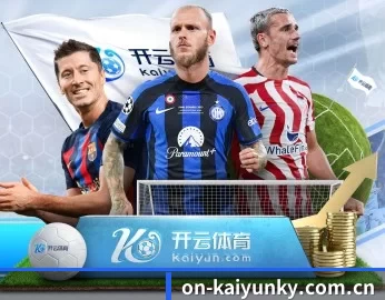 on-kaiyunky.com.cn的故事