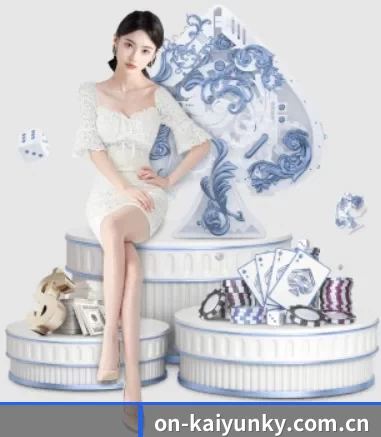 on-kaiyunky.com.cn APP 界面